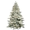 Vickerman Pre-Lit Artificial Christmas Tree (04429) -Philips Xmas Sales 04429lg