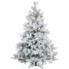 Vickerman Pre-Lit Artificial Christmas Tree (383643) -Philips Xmas Sales 383643lg