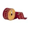 Vickerman Christmas Ribbon (548936)