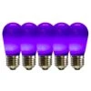 Vickerman LED Christmas Light Bulb Replacement (5 Pack) (687420) -Philips Xmas Sales 687420lg